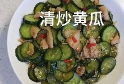 吃瓜吃干怎么炒,解锁炒菜新境界