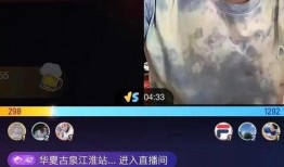 吃瓜连麦直播回放,精彩回放，笑料连连