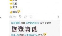 聊天 吃瓜什么意思,揭秘“吃瓜”背后的网络文化现象