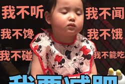 韩国吃瓜表情,揭秘网络社交新潮流