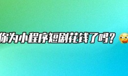吃瓜的KK,网络红人的崛起之路