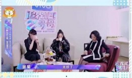 豆瓣小组吃瓜郑爽,吃瓜群众揭秘郑爽事件背后的真相