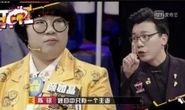 奇葩说带你吃瓜,奇葩说带你领略吃瓜界的风云变幻