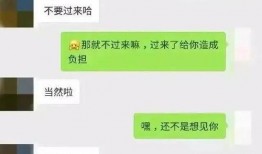 聊天 吃瓜什么意思,揭秘“吃瓜”背后的网络文化现象