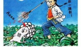 闰土吃瓜圈,揭秘农村新风尚