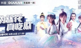 吃瓜dy直播拍片,一场别开生面的拍片之旅