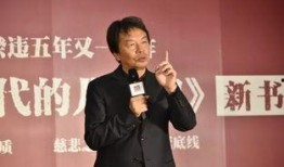 刘震云 吃瓜群众,揭秘“吃瓜群众”背后的社会现象