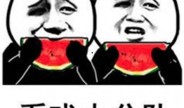 潜水吃瓜表情包,揭秘网络表情包背后的趣味与智慧