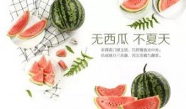 燕京吃瓜,吃瓜群众揭秘京城热点事件