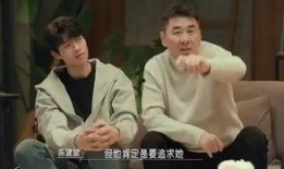 剧情吃瓜视频,揭秘热门视频背后的真相与反转