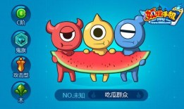 吃瓜群众小歪歪,揭秘娱乐圈那些事儿