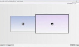 年底吃瓜工具,揭秘年度吃瓜神器大盘点