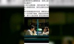 吃瓜仙女软件,带你领略网络红人的魅力与争议