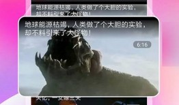 91吃瓜下载,揭秘热门娱乐资讯的便捷通道