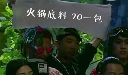 嘻哈吃瓜,揭秘娱乐圈的嘻哈风潮与幕后故事