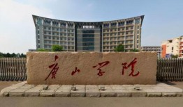 唐山学院有瓜吃,瓜果飘香，共享校园美好时光