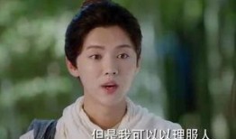 择天记吃瓜群众,吃瓜群众揭秘幕后真相