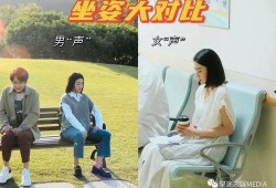 吃瓜维系恋爱,揭秘恋爱中的“瓜果情缘”