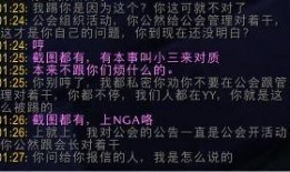 吃瓜小阿姨文案,一场别开生面的瓜界盛宴