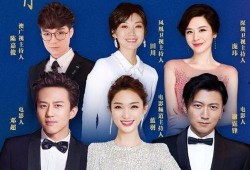 蓝羽吃瓜,揭秘娱乐圈幕后故事