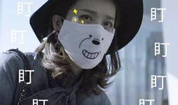 吃瓜界一姐,揭秘娱乐圈幕后风云