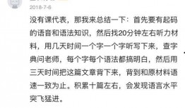 吃瓜歌伴奏,轻松欢快的夏日旋律，带你领略瓜田乐趣