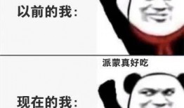 带你吃瓜讲手游,揭秘手游界的那些事儿