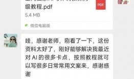 微信吃瓜备注,揭秘网络社交背后的趣味与争议