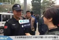 离婚案件吃瓜,揭秘明星夫妻的婚姻裂痕