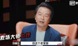 刘震云 吃瓜群众,揭秘“吃瓜群众”背后的社会现象