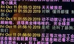 吃瓜小阿姨文案,一场别开生面的瓜界盛宴