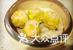 在土瓜湾吃土瓜怎么样,地道风味，回味无穷