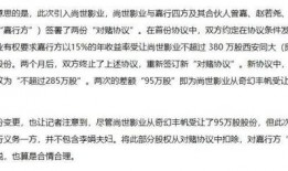 吃瓜守则齐司礼,揭秘吃瓜守则背后的趣味与智慧