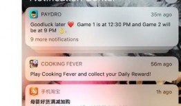 海外吃瓜网站,海外吃瓜网站上的热门话题汇总