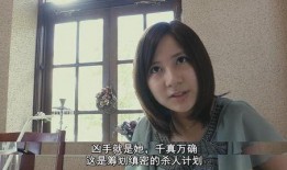吃瓜就吃瓜的电影叫什么,揭秘“吃瓜就吃瓜”电影背后的故事