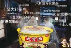 择天记吃瓜群众,吃瓜群众揭秘幕后真相