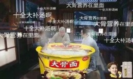 择天记吃瓜群众,吃瓜群众揭秘幕后真相