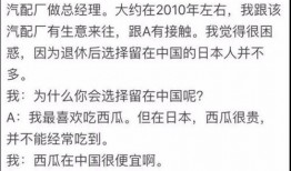 带你吃大瓜诗词,带你领略“吃大瓜”诗词中的风华绝代