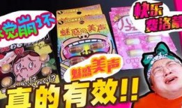 吃瓜视频套路大赛,一场全民娱乐的狂欢盛宴