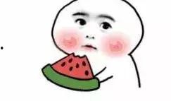 全家吃瓜发财忙txt,一部现代版“瓜田李下”传奇